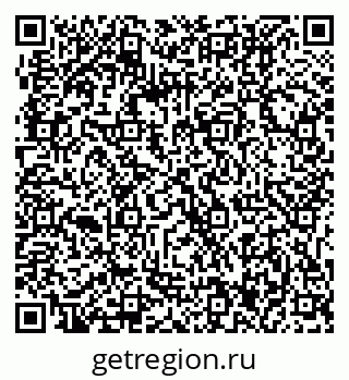 79061217192