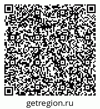 79061217194