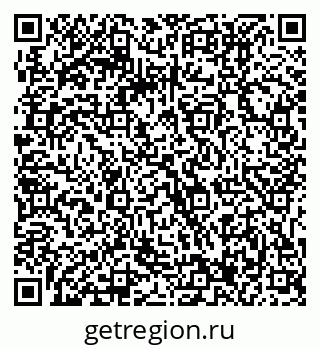 79061217196