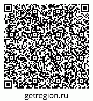 79061217210