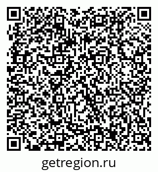 79061217214
