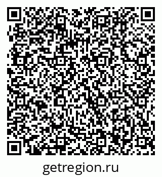79061217238