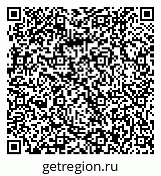 79061217242