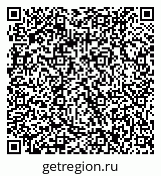 79061217243