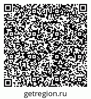 79061217248