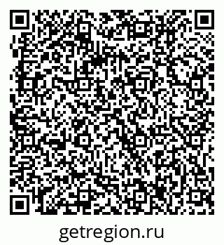 79061217255