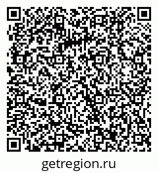 79061217256