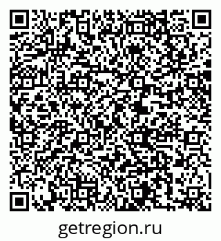 79061217262