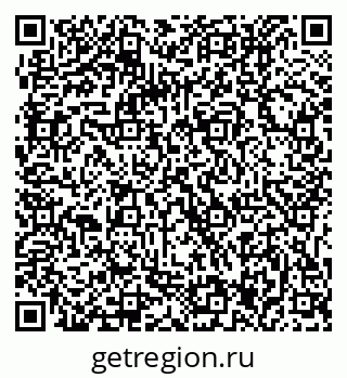 79061217270