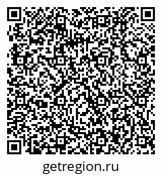 79061217272
