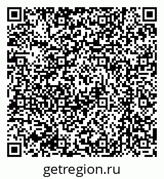 79061217275
