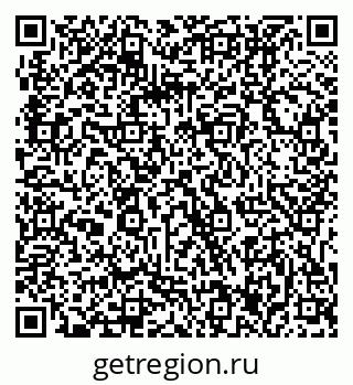 79061217280