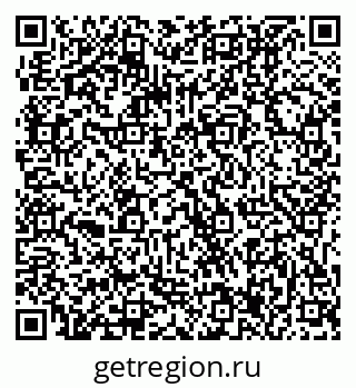 79061217284