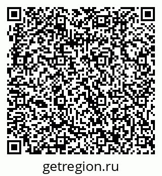 79061217296