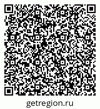 79061217297