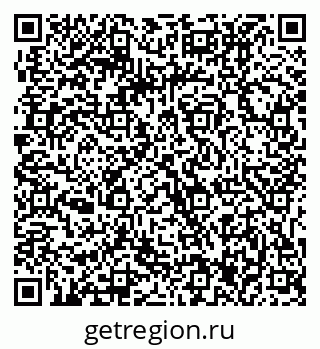 79061217300