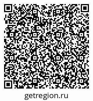 79061217370
