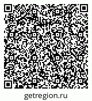 79061217372