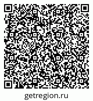 79061217373