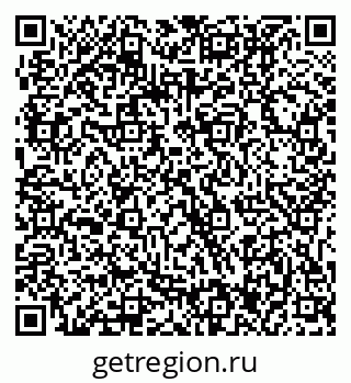 79061217382