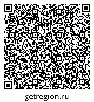 79061217390