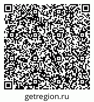 79061217392