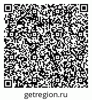 79061217410