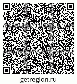 79061217420