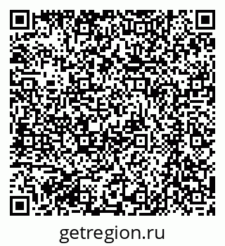 79061217425