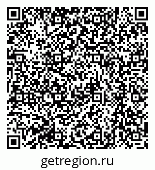 79061217432