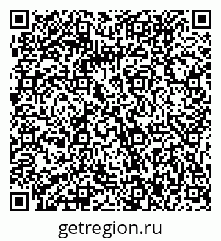 79061217433