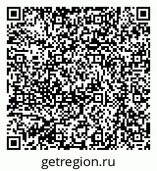 79061217437