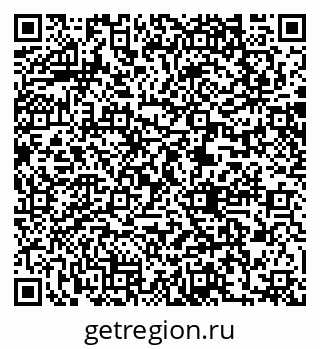 79061217439