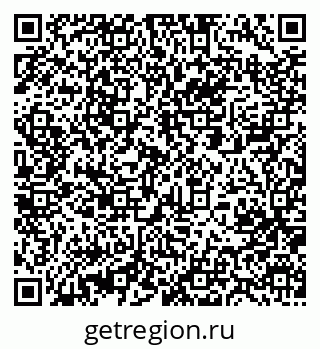 79061217441