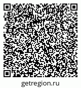 79061217442