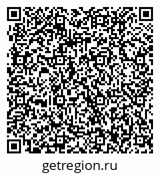79061217450