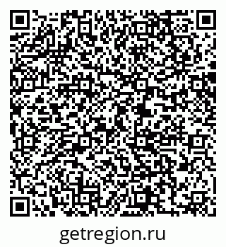 79061217456