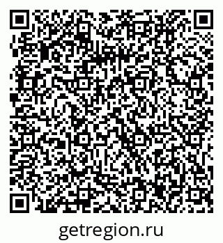 79061217470