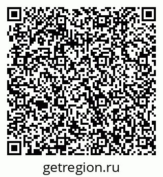 79061217473