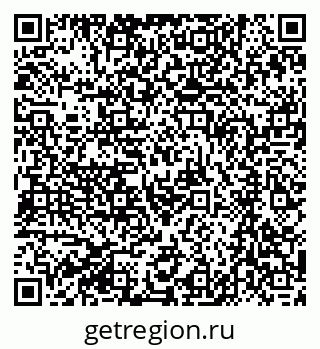 79061217475