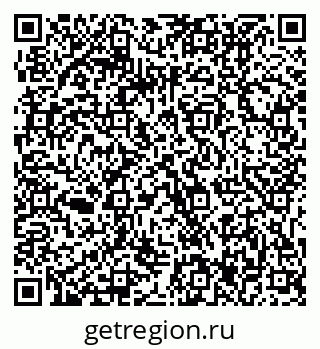 79061217481