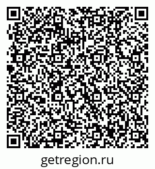 79061217482