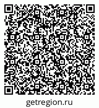 79061217485