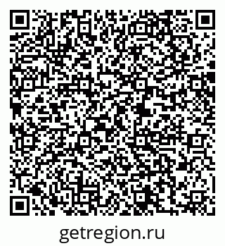 79061217487
