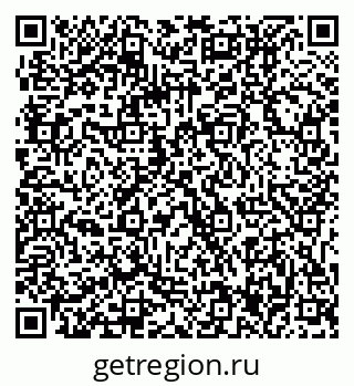 79061217490