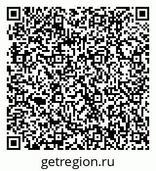 79061217495
