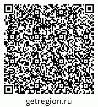 79061217496