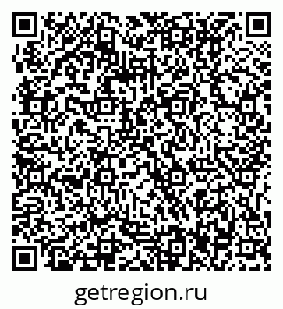79061217509