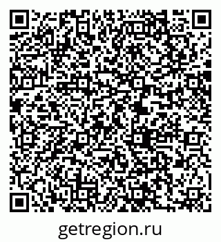 79061217530