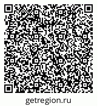 79061217532